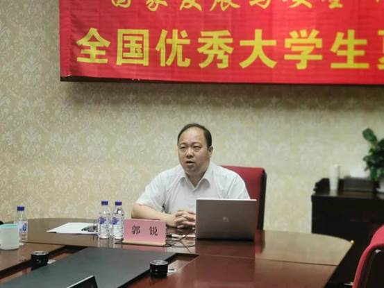 夏令营郭老师报告 02 夏令营郭老师报告 02