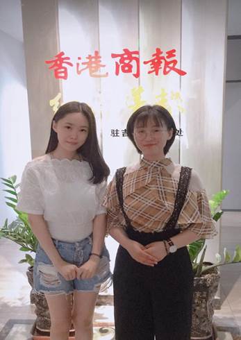 说明: 香港商报/香港商报留影.jpeg 说明: 香港商报/香港商报留影.jpeg